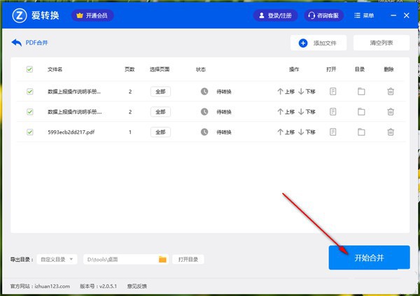 202210300502256637730008