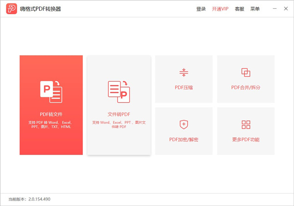 202210300502262332220000