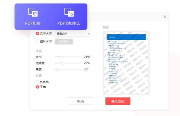 202210300502273511850003