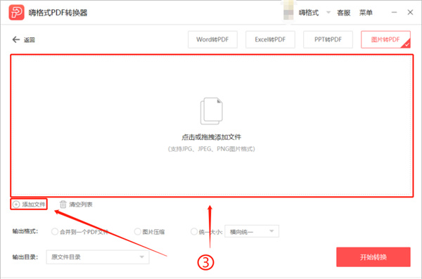 202210300502283679260006