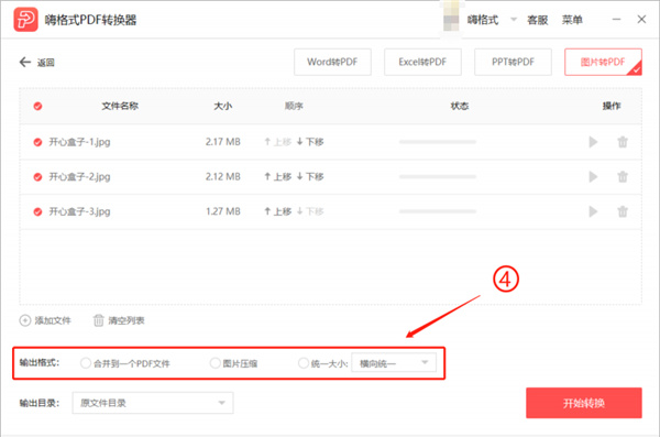 202210300502290721100008