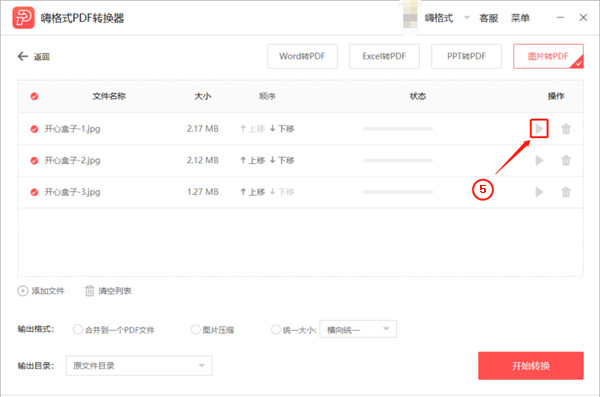 202210300502292973200009