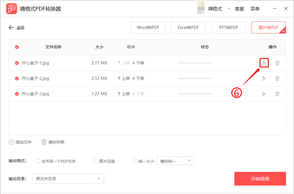 202210300502296477150010