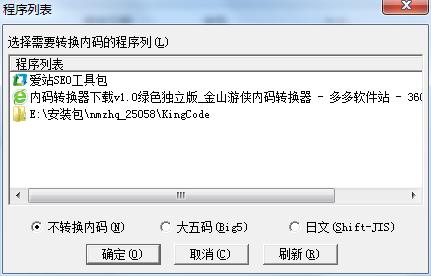 202210300502597823120000