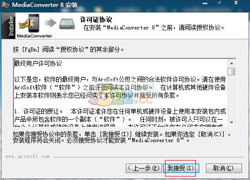 202210300503005281920002