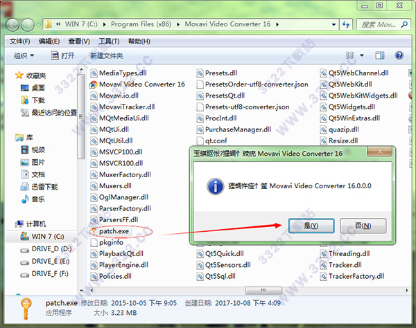 202210300503057951680008