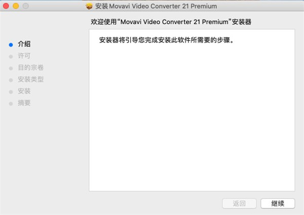 202210300503127142570002