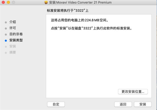 202210300503129694050003