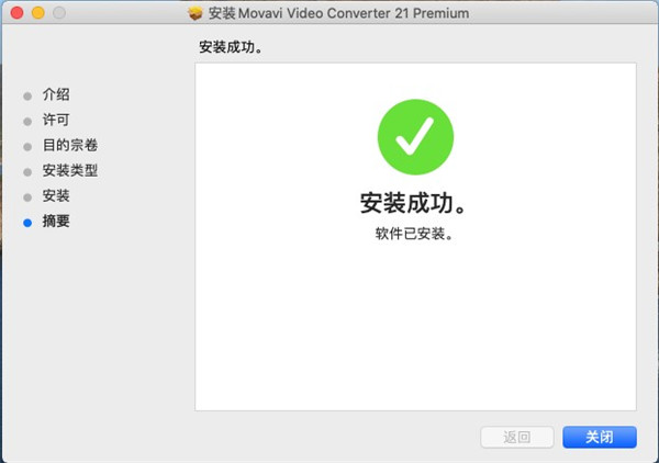 202210300503132464180004