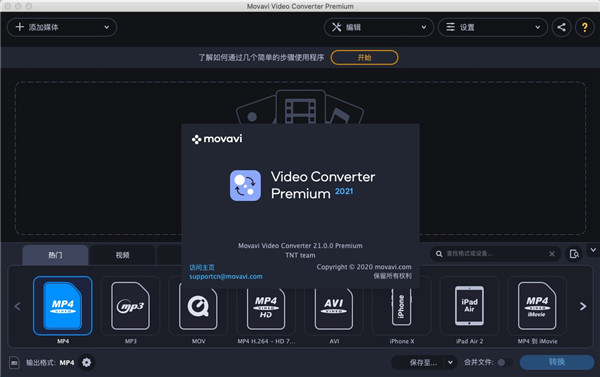 202210300503136147740005