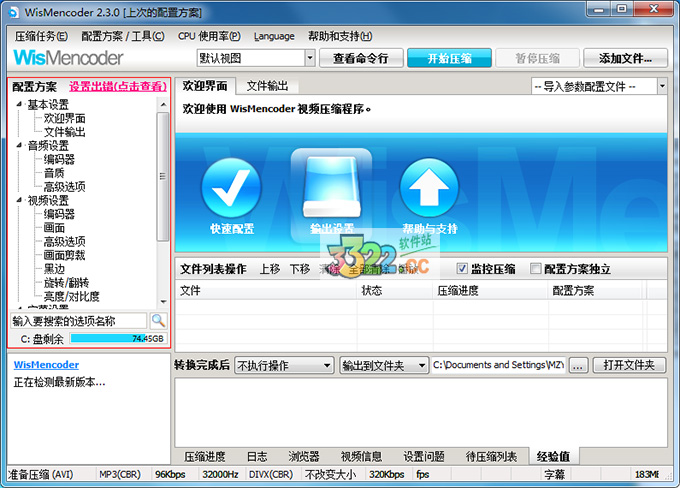 202210300503188252340000