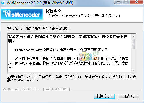 202210300503195234900002