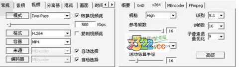 202210300503214327540007