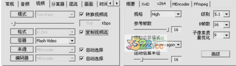 202210300503218613010008