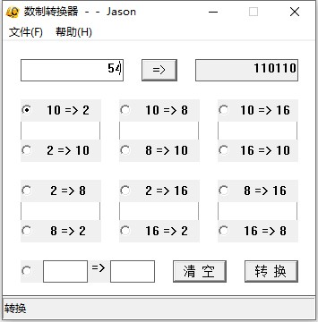 202210300503320323870000