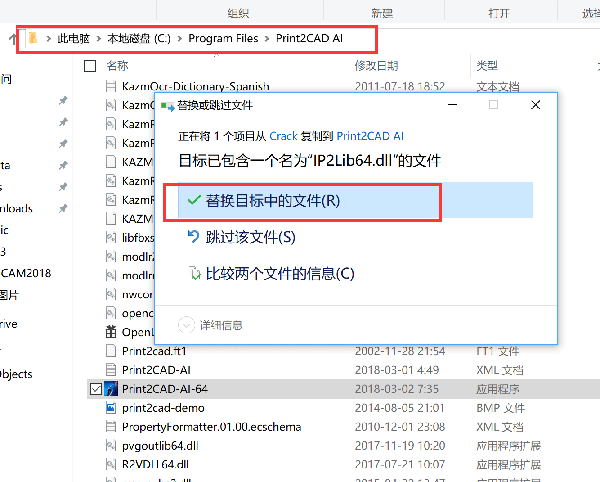 202210300503354067770007