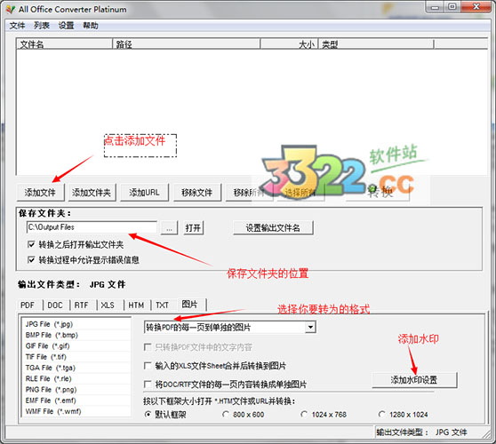 202210300503596809850000