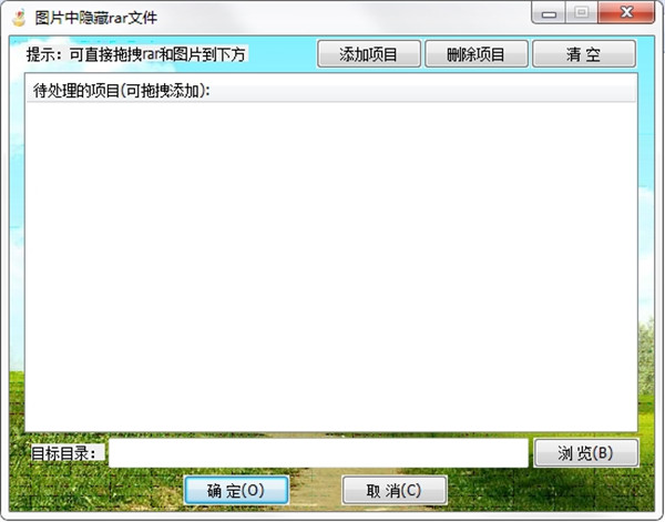 202210300504043144190000