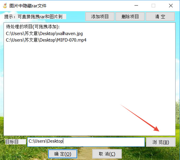 202210300504050571550002