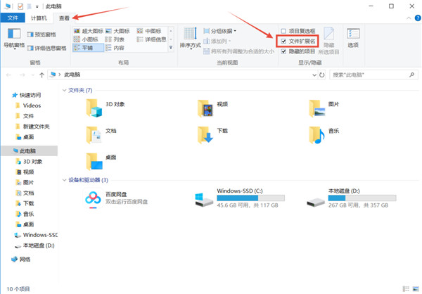 202210300504064776810006