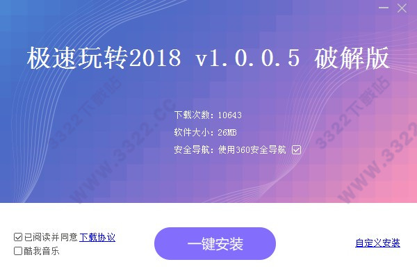 202210300504127838610001