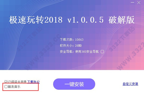 202210300504131603670002