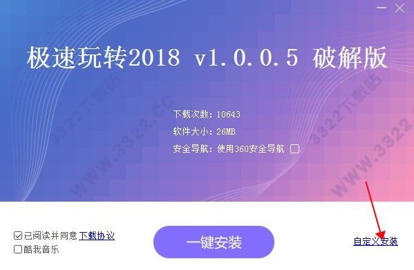 202210300504136106960003