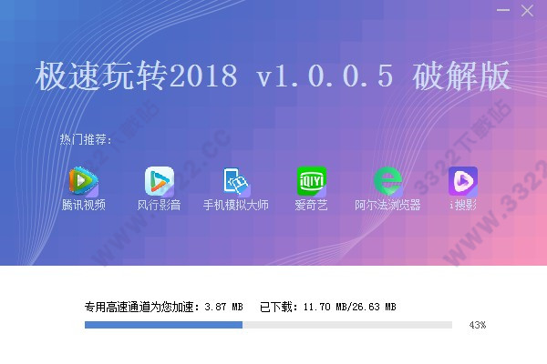 202210300504143171740005