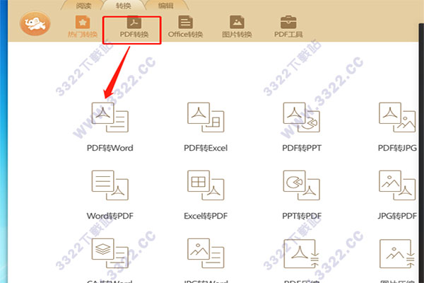 202210300504153638590008