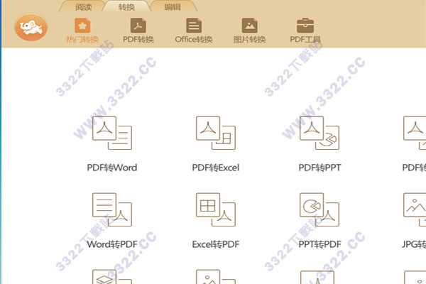 202210300504158002190009