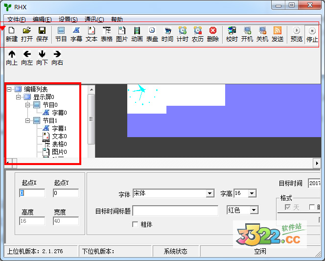 202210300504240444740000