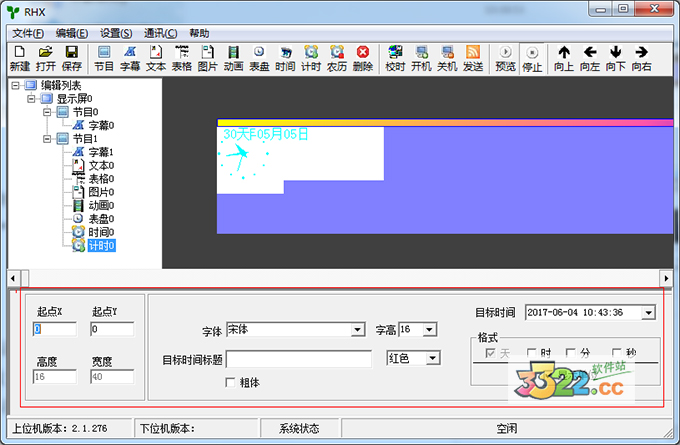 202210300504244553510001