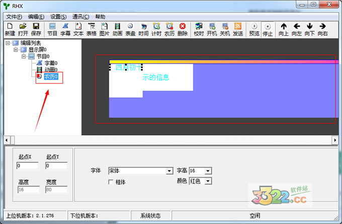 202210300504251479190003