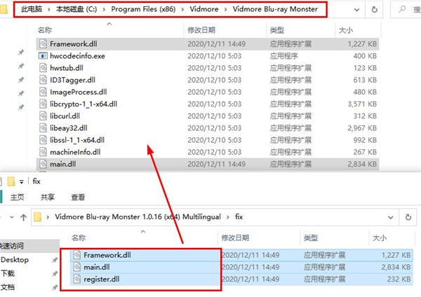 202210300504518436190011