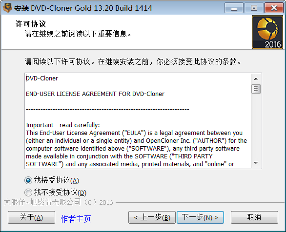 202210300505123916370002