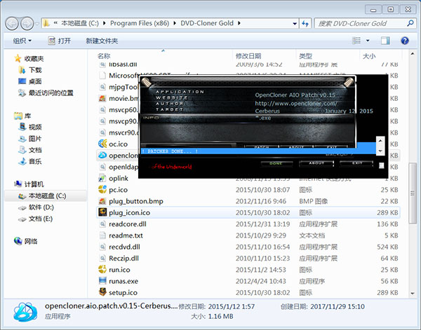 202210300505142268890008