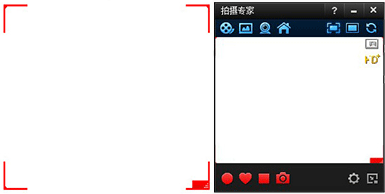 Dota2视频录制软件