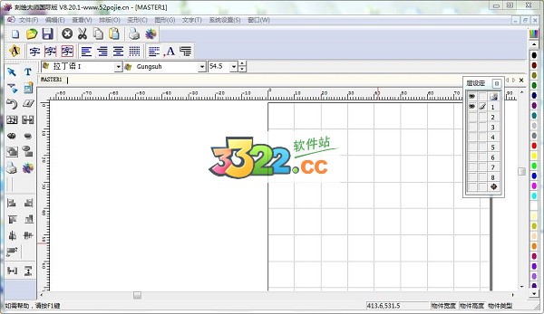 202210300505320086190000