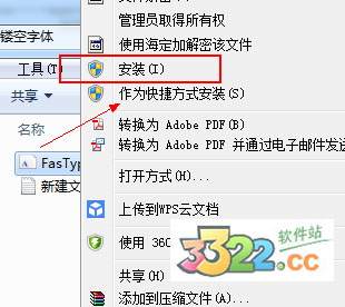 202210300505416469370001