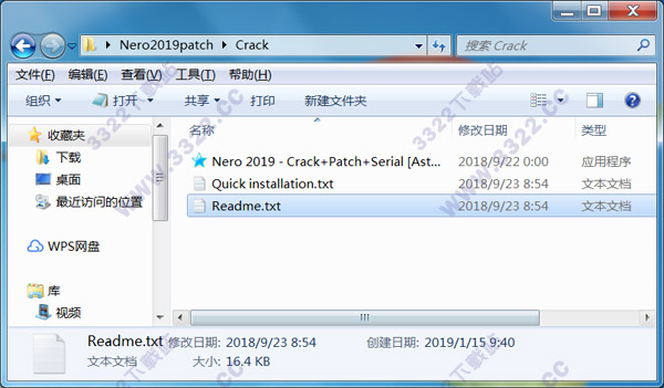202210300505486551990000