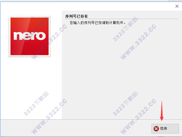 202210300505497213850005