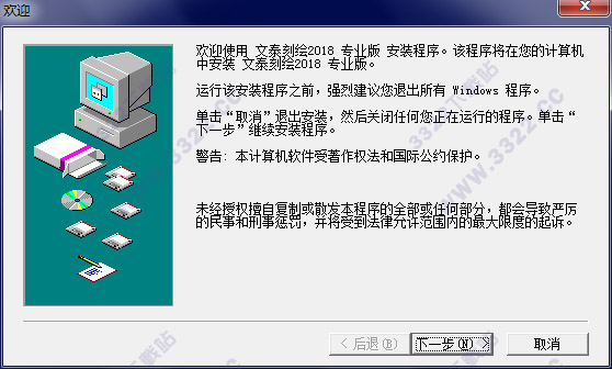 202210300505517906980001
