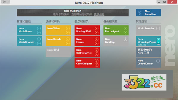 202210300505534161670000