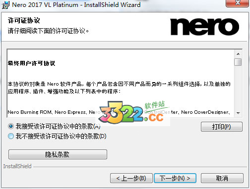 202210300505544608160003