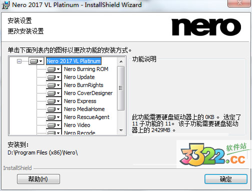 202210300505551658120005