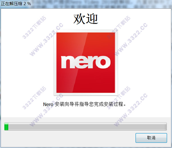 202210300506012037230001