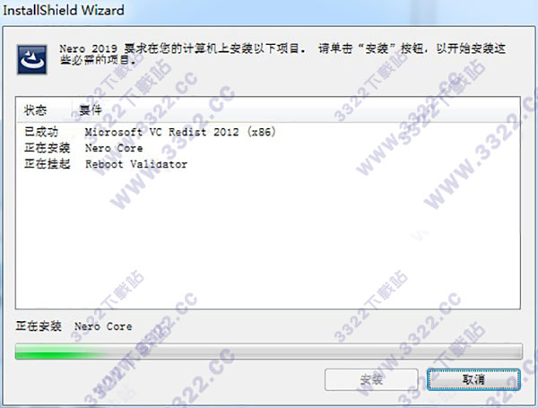 202210300506018364830003