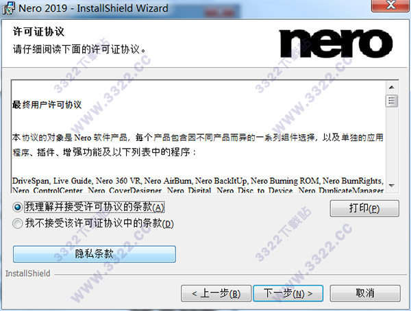 202210300506024132900005