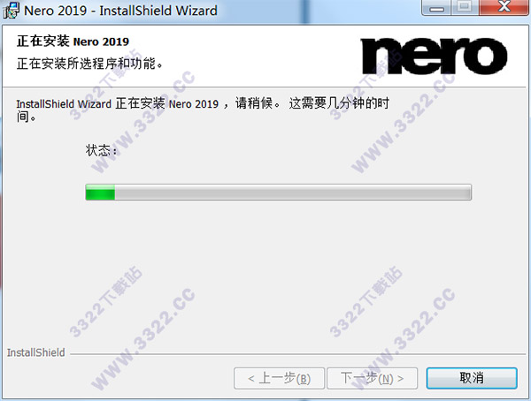 202210300506032509240007