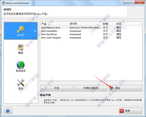 202210300506051354910012